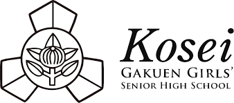 佼成学園女子中学校・高等学校のプロフィール画像