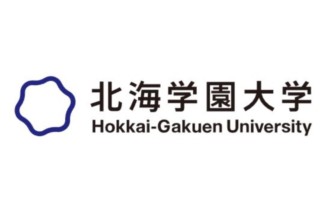 北海学園大学のプロフィール画像