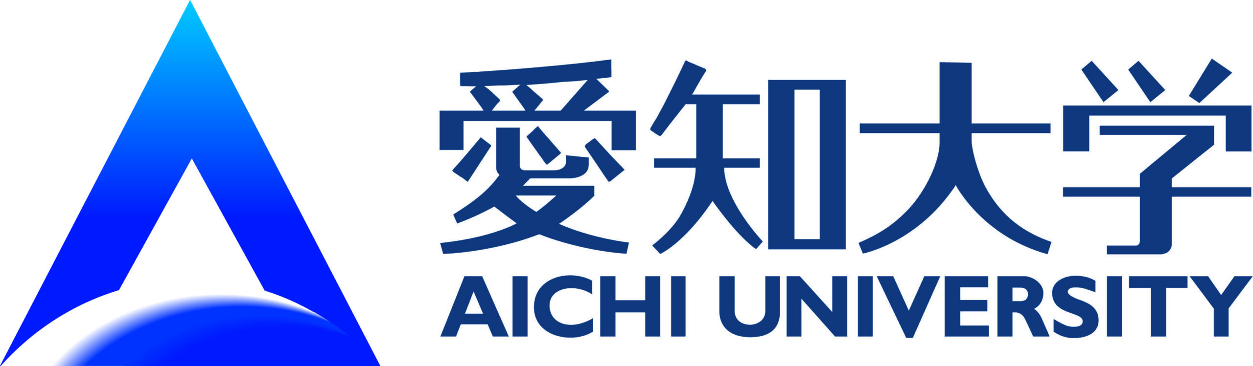 愛知大学のプロフィール画像