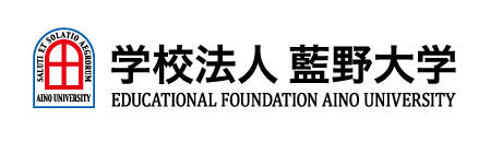 学校法人藍野大学のプロフィール画像