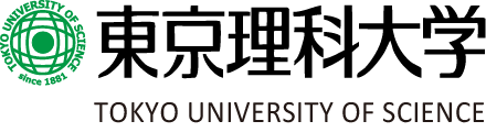 東京理科大学