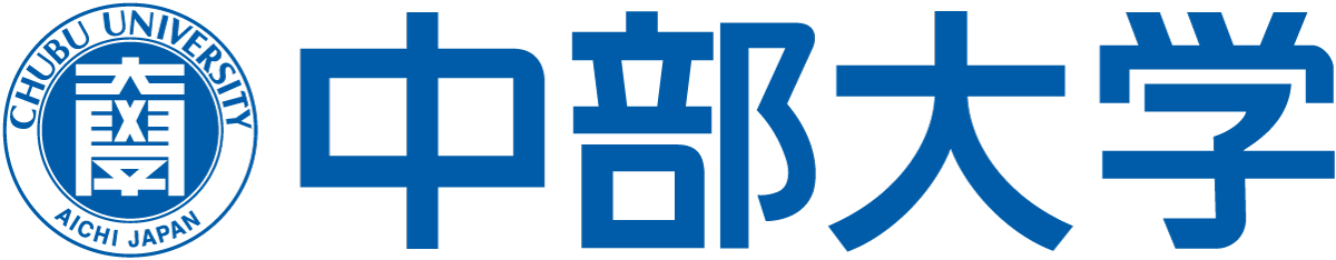 中部大学のプロフィール画像