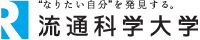 流通科学大学のプロフィール画像