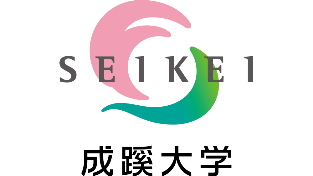 成蹊大学が「有名企業400社実就職ランキング」にて卒業(修了)者数1,000人以上2,000人未満の私立大学で全国第1位を獲得！～実就職率は26.5%（前年比＋4.3pt）に伸長、東京の私立大学でも10位にランクイン～