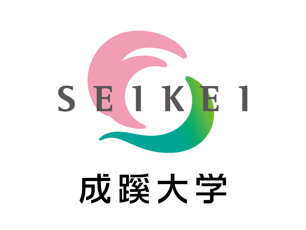 成蹊大学、2027年度入学者選抜より総合型選抜をアップデート―学力試験を課す、2教科型の「基礎学力型」を新設―