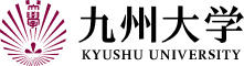 九州大学のプロフィール画像