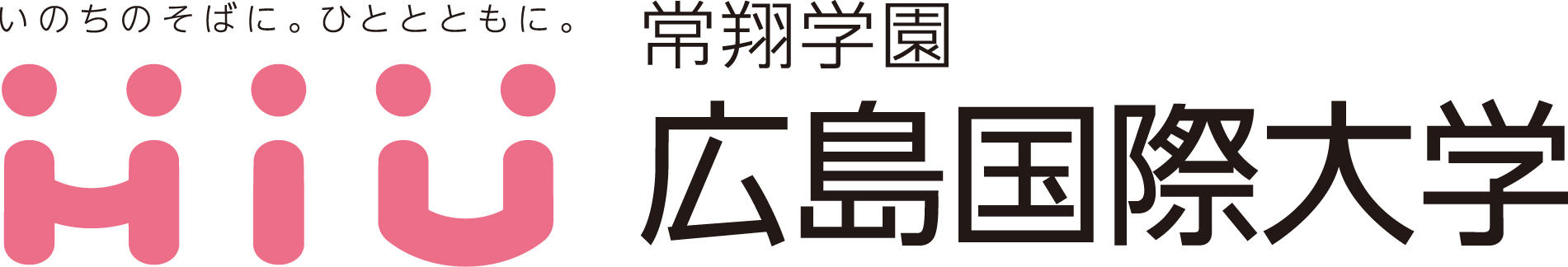 広島国際大学のプロフィール画像