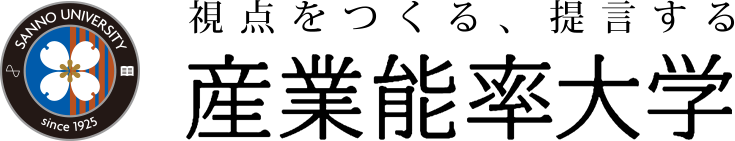 産業能率大学のプロフィール画像
