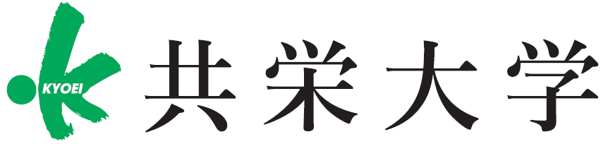 共栄大学のプロフィール画像