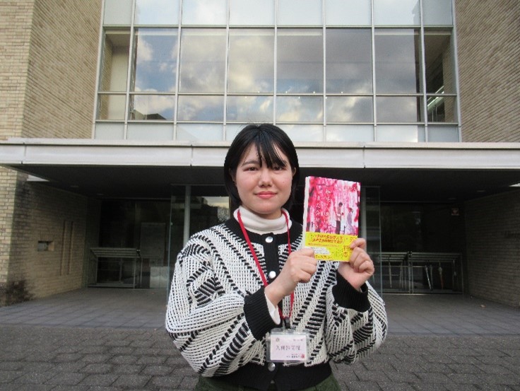【鎌倉女子大学】卒業生・迂回ひなたさんの長編デビュー小説『梅咲く頃にまた会おう』が講談社より出版　第19回小説現代長編新人賞選考委員特別賞受賞