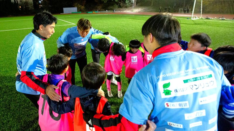 【常葉大学】YATTO SOCCER CLINIC in HAMAMATSU の運営に協力／浜松キャンパスサッカー部