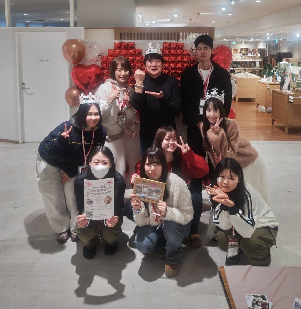 多摩大学グローバルスタディーズ学部 今村康子ゼミが企画・運営する「自分で作るアクセサリーワークショップ～Make A Good Day For You ～」を藤沢市の商業施設「ODAKYU湘南GATE」で開催