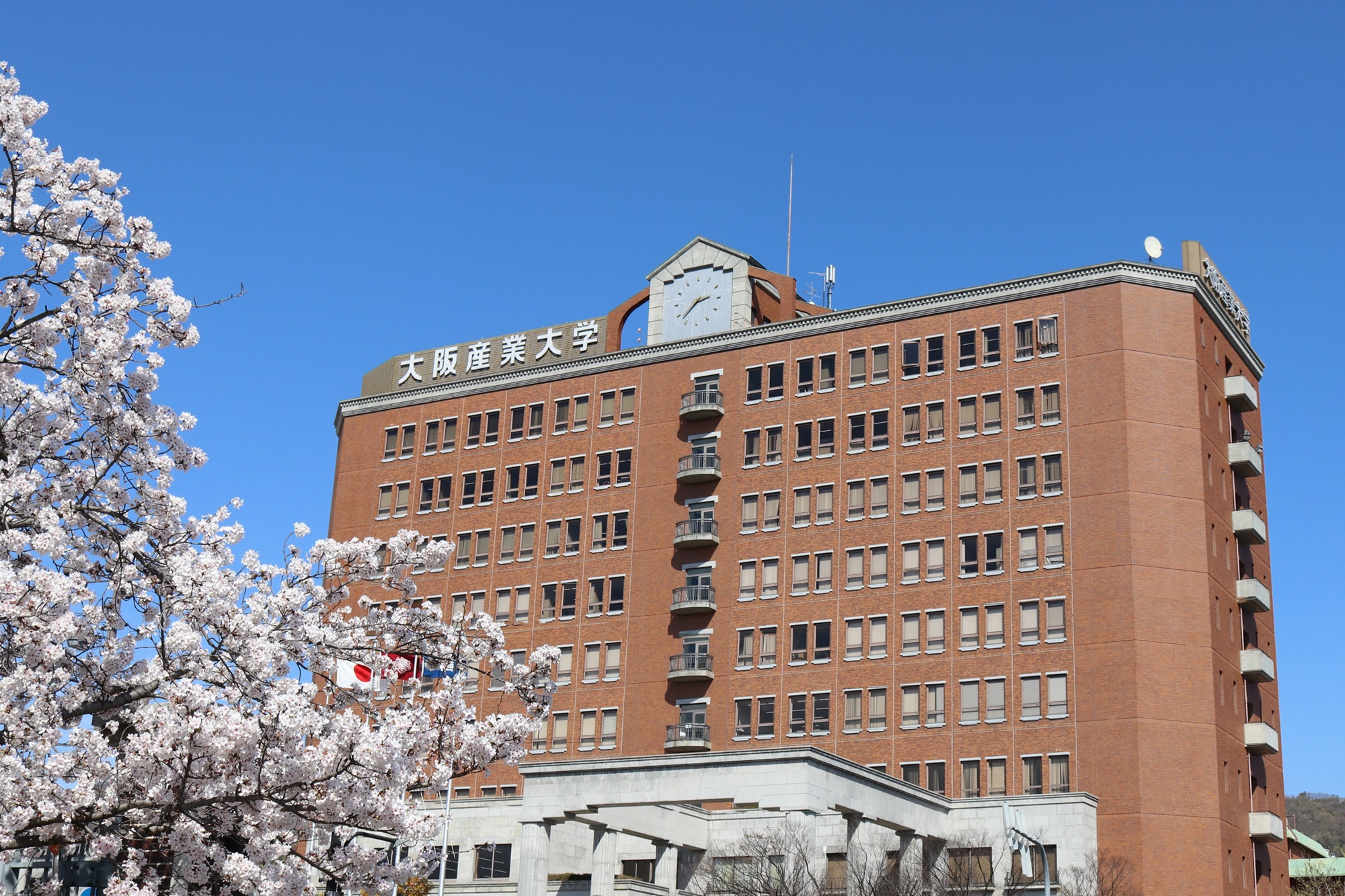 大阪産業大学のプロフィール画像