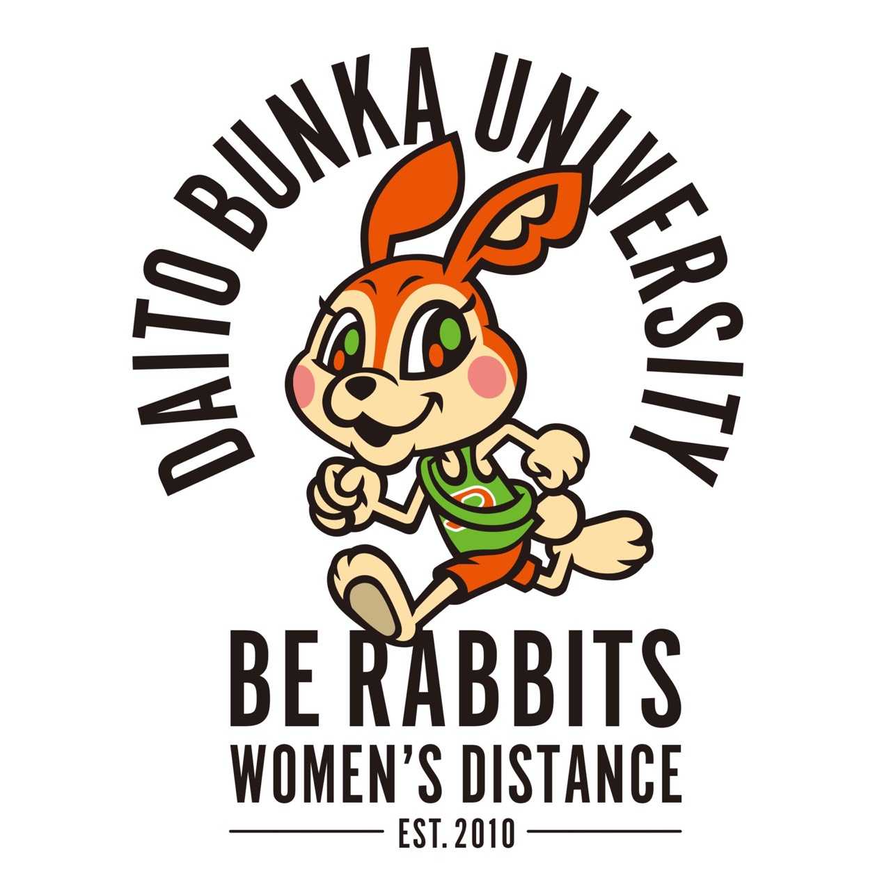 【大東文化大学】陸上競技部女子長距離・外園隆監督の退任および松尾順菜新監督の就任について