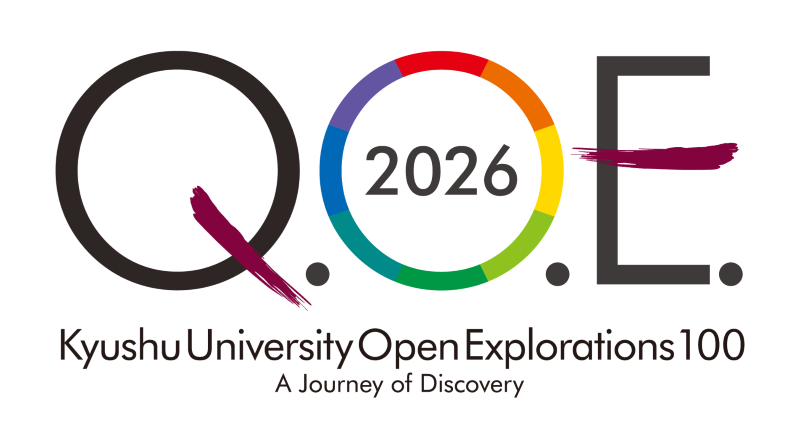 九州大学公開講座Kyushu University Open Explorations 100受講者募集開始について