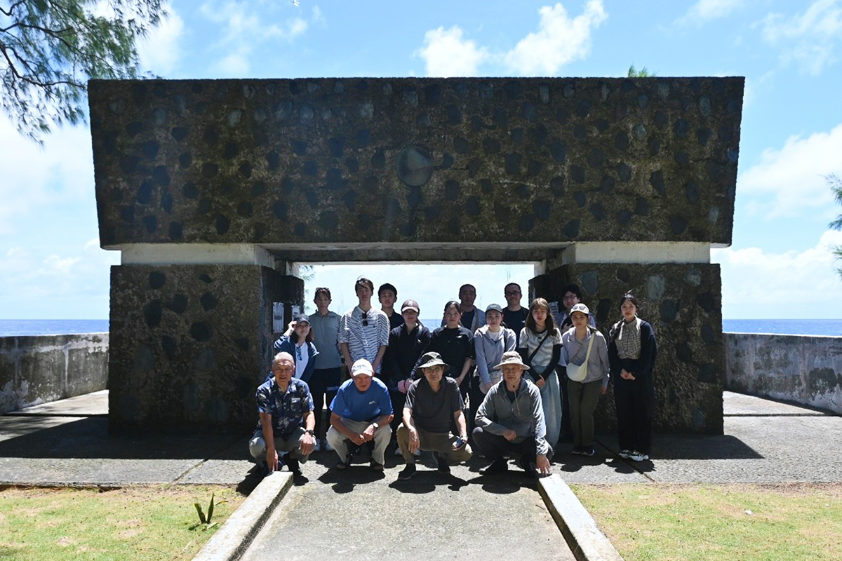 平和記念公園（西太平洋戦没者の碑）