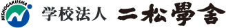 学校法人二松学舎のプロフィール画像