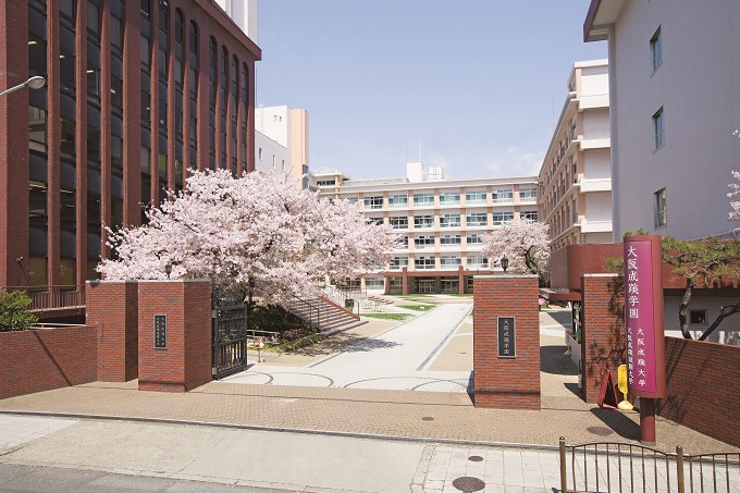 【速報】大阪成蹊大学の志願者数が2年で約1.9倍に急増し、5,000名を突破　経営学部12.7倍、国際観光学部7.9倍と「社会科学系」が爆発的人気 2024年からの入試改革が奏功