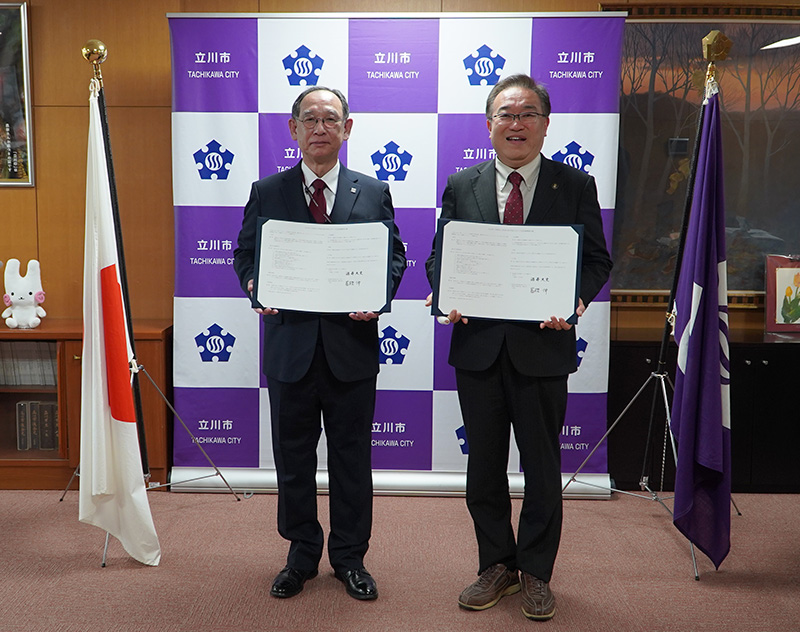 明星大学と立川市が包括連携協定を締結 ― 多様な分野での連携を通じて、学生の成長と多摩地域の発展へ