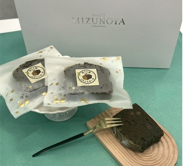 【地域連携】神田外語大学 ×スイーツミズノヤ　「ほうじ茶パウンドケーキ」3月20日(金)より店頭販売開始　～日本茶の新たな魅力を発信する学生発の商品開発プロジェクト～