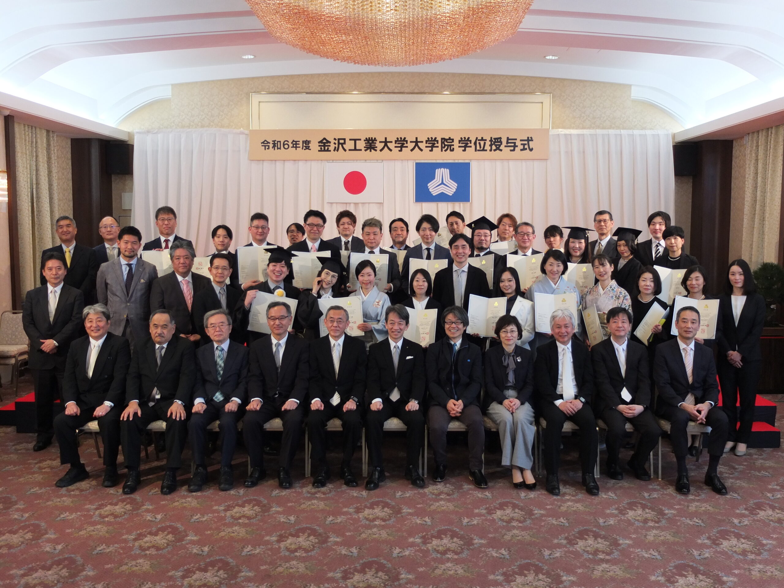 【キャリアと人生を変えるビジネススクール】金沢工業大学虎ノ門大学院が学位授与式を開催。MBA・知的財産マネジメントの学位を授与3月15日（日）13時30分 法曹会館（東京都千代田区霞が関）