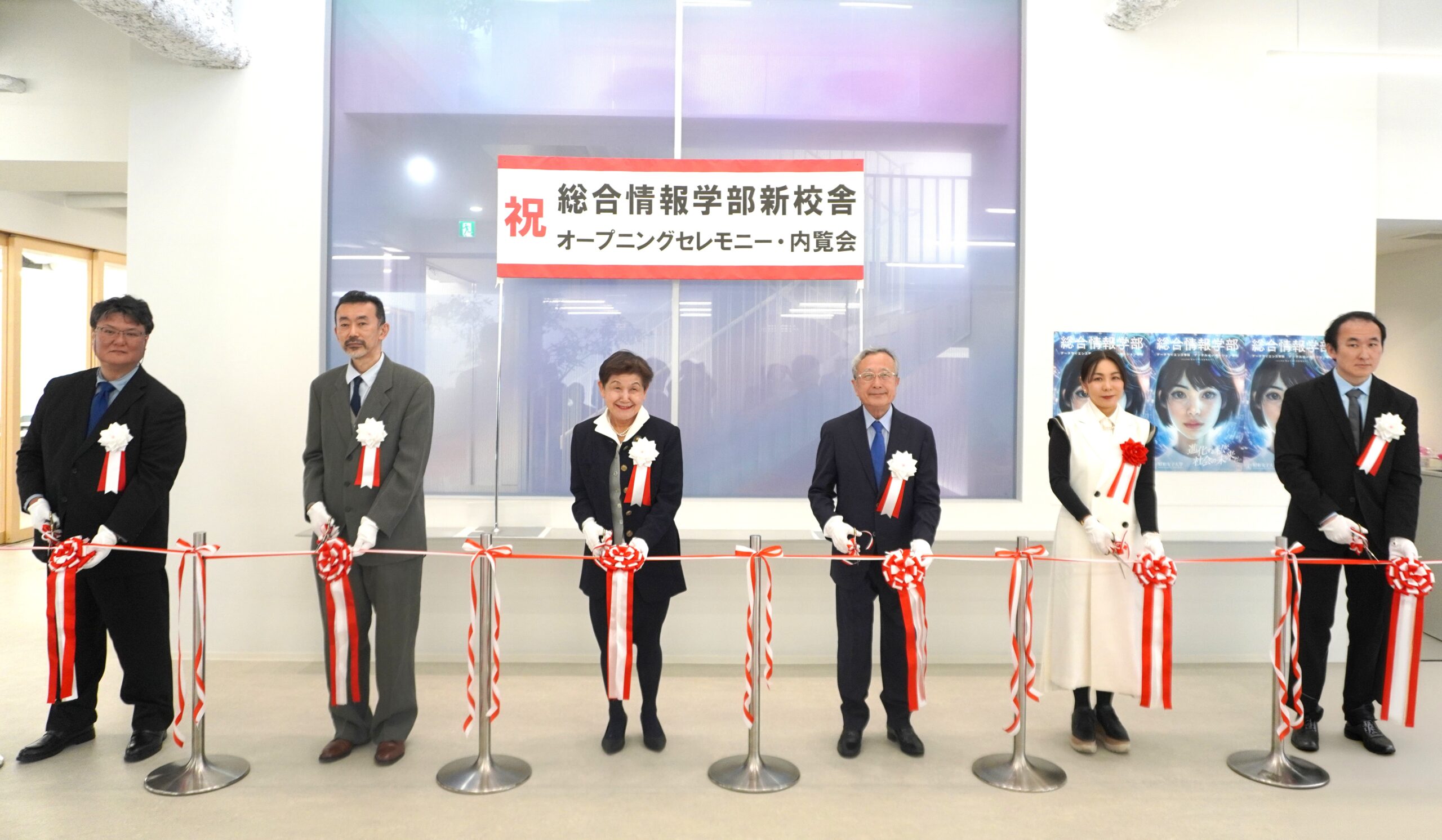 新たな学びの場、最先端の教育環境を備えた新校舎が完成　2026年4月から「総合情報学部」が始動–昭和女子大学