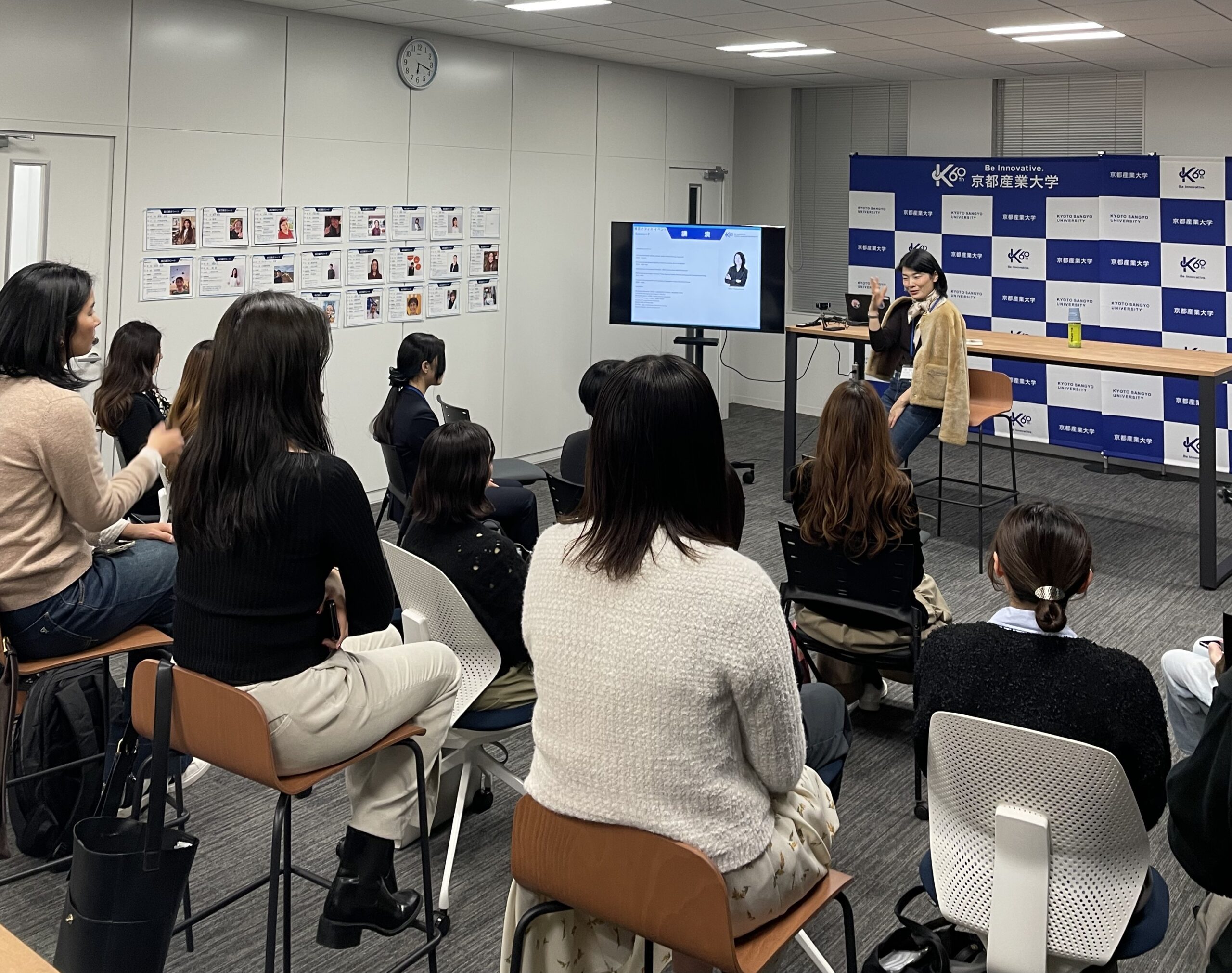 【京都産業大学】「卒業生ネットワーク」が女性のキャリアを加速させる。第一線で活躍する女性経済人たちによる次世代エンパワーメント・イベントを東京で開催
