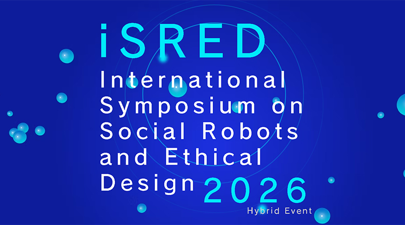 国際シンポジウム「iSRED 2026」投稿論文募集のお知らせ