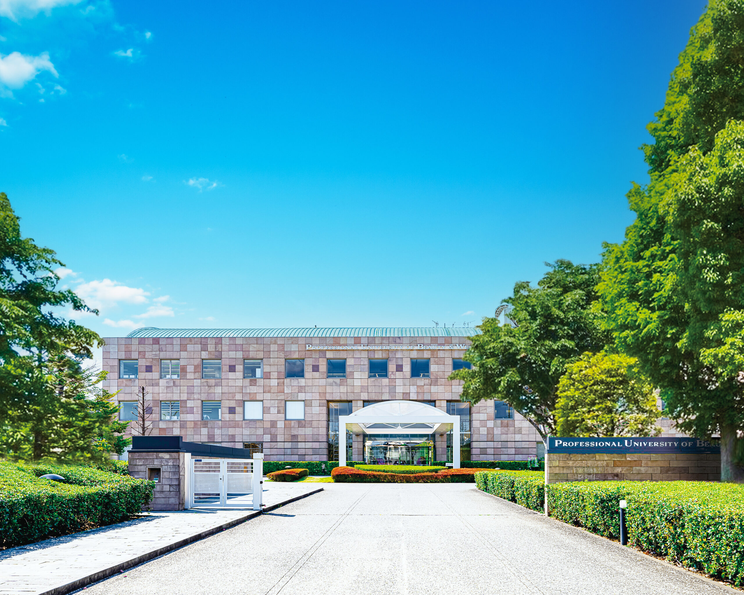 ビューティ＆ウェルネス専門職大学のプロフィール画像