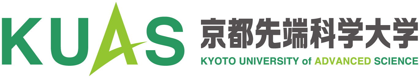 京都先端科学大学