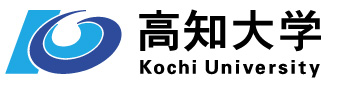 【高知大学】大学の魅力を伝えるプロモーションビデオを公開