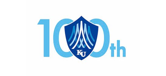 神奈川大学の創立100周年記念ロゴマークとキャッチコピーが決定　2028年の創立100周年に向けて、様々な取り組みが始まります