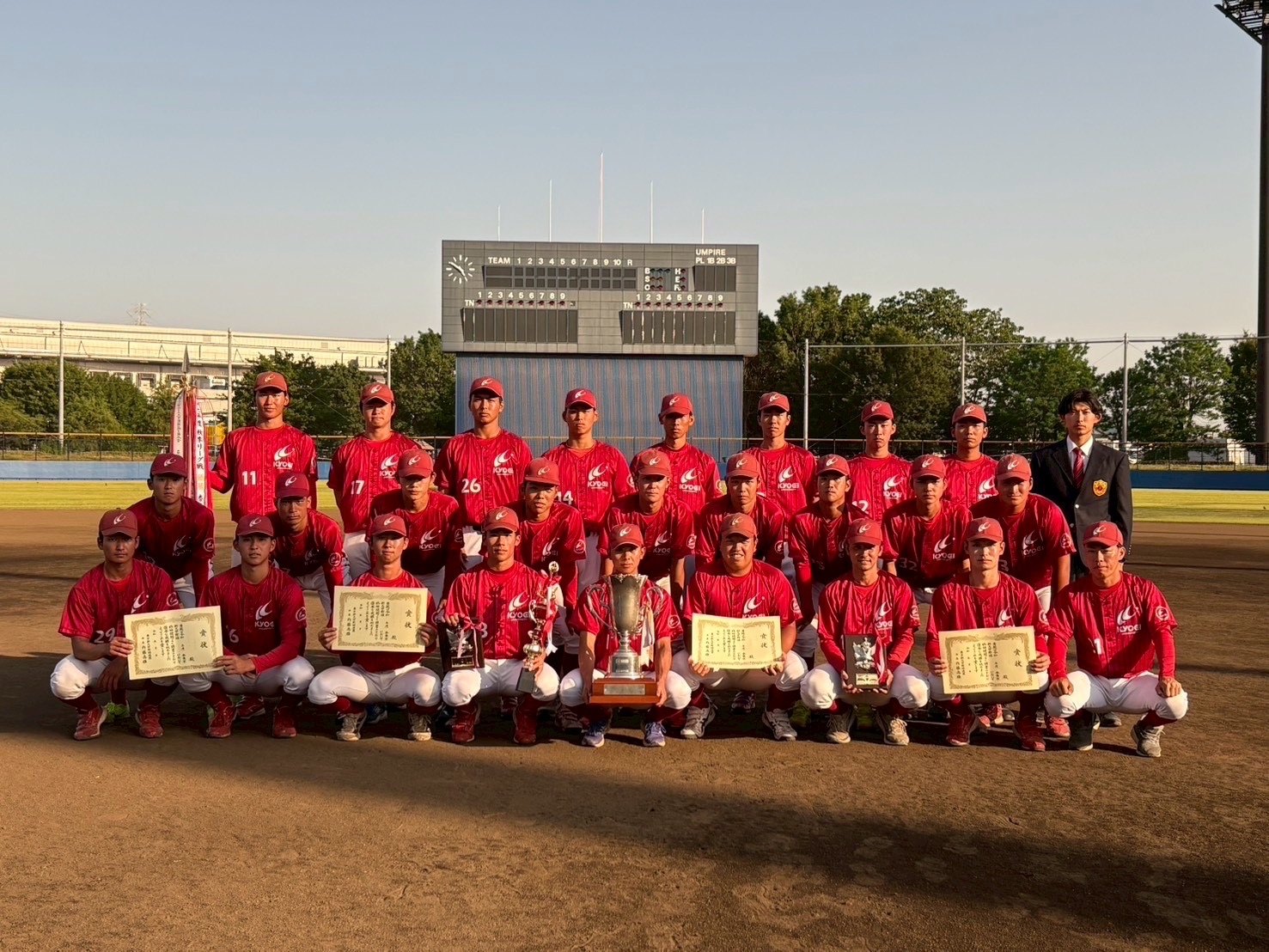 共栄大学硬式野球部が2026年東京新大学野球春季リーグ戦で優勝 ― 第75回全日本大学野球選手権大会への出場が決定