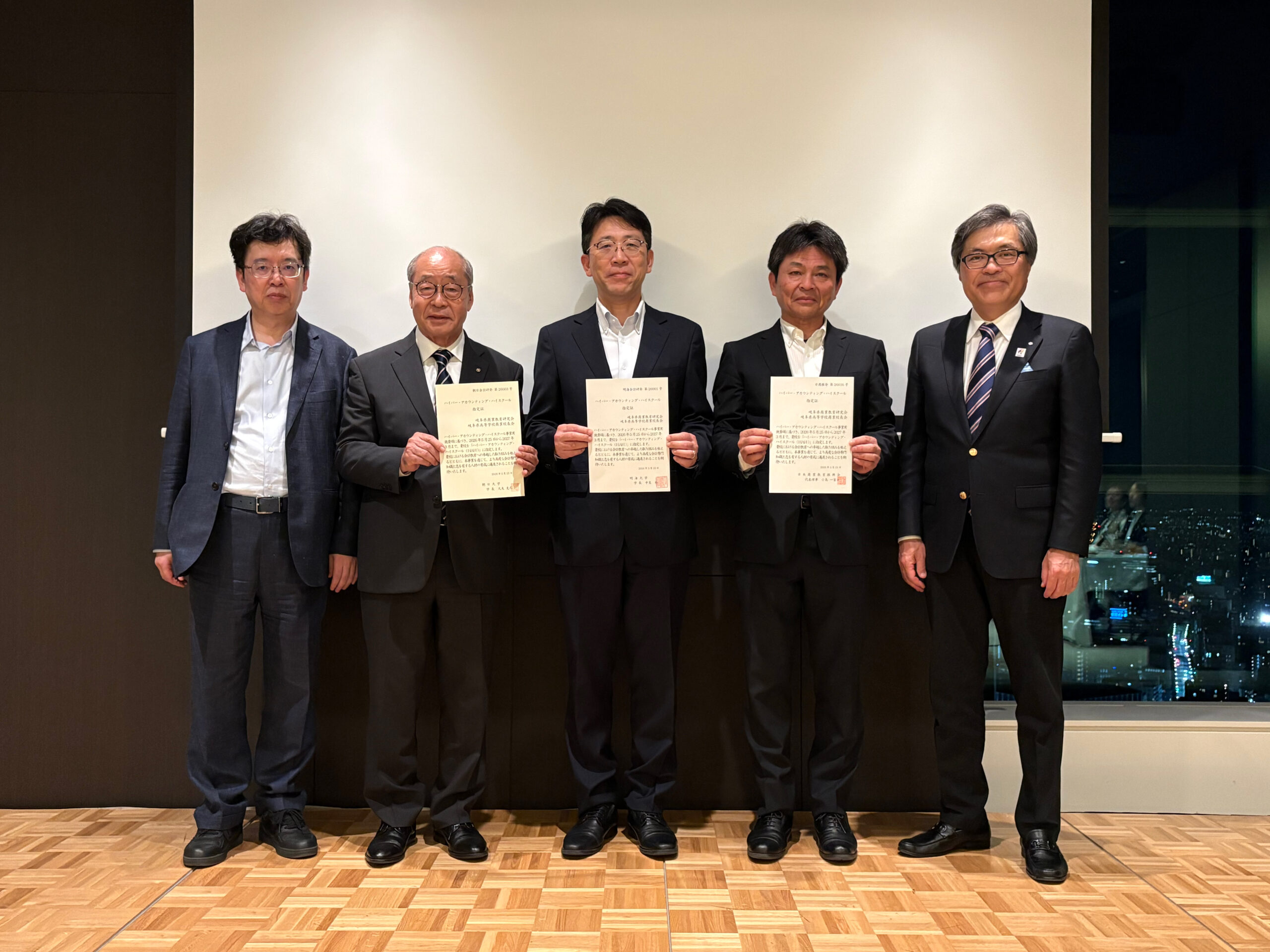 【明海大学】2027年4月、公認会計士をめざす『体育会会計研究部』が始動