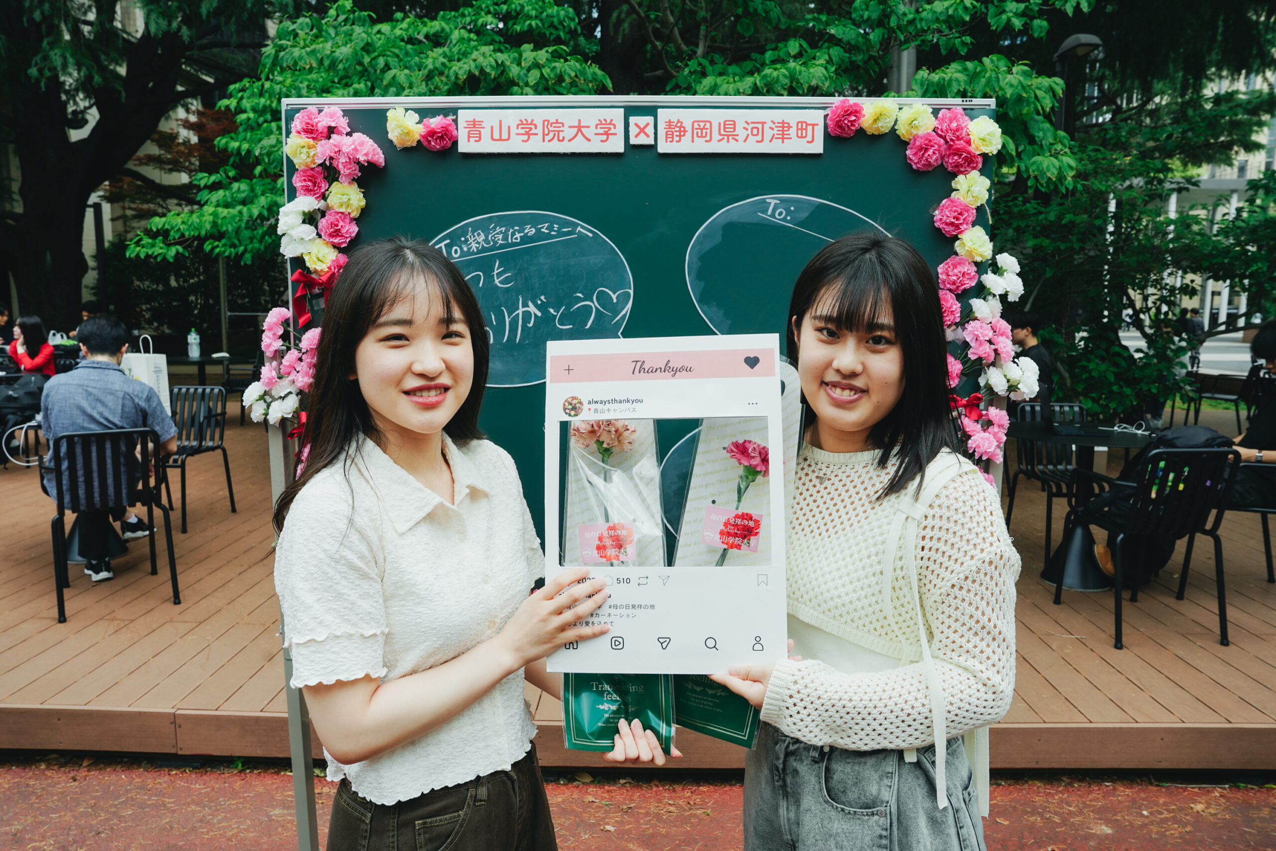 【青山学院大学】静岡県河津町と連携した「カーネーション企画2026」で、青山・相模原キャンパスに約1,000本のカーネーションを設置 ～「母の日」を初めて日本に紹介し定着させた青山学院～