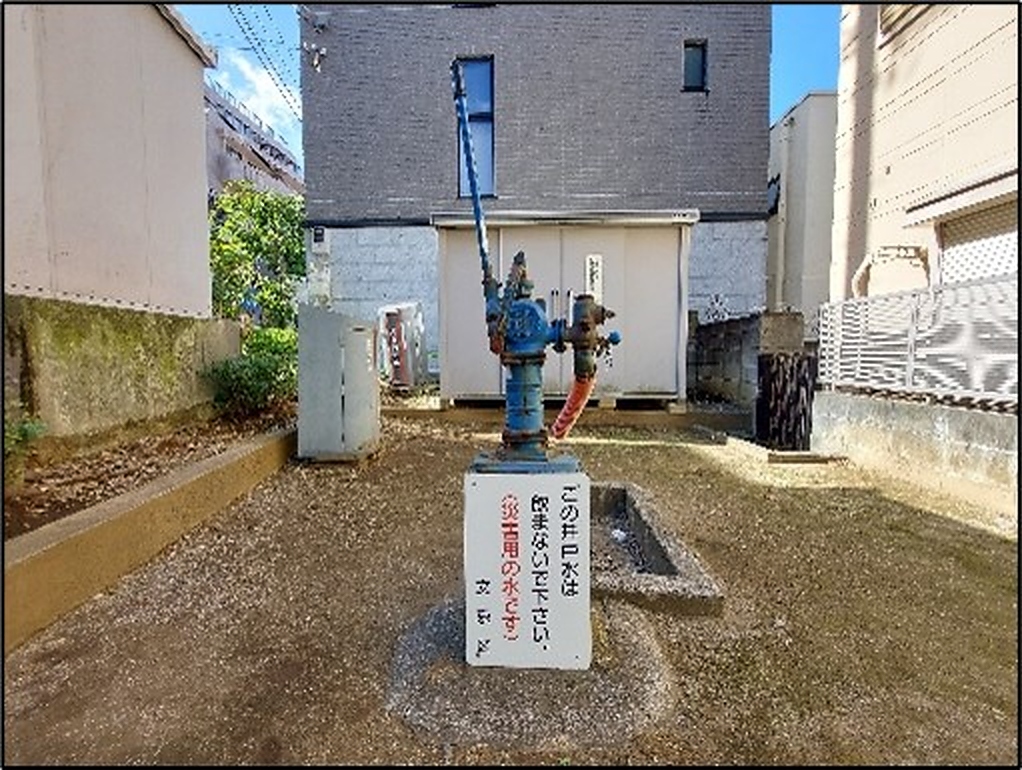 【立教大学】初めて解明！東京都23区内に所在する災害用井戸制度の発達プロセス