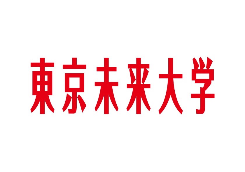 東京未来大学のプロフィール画像