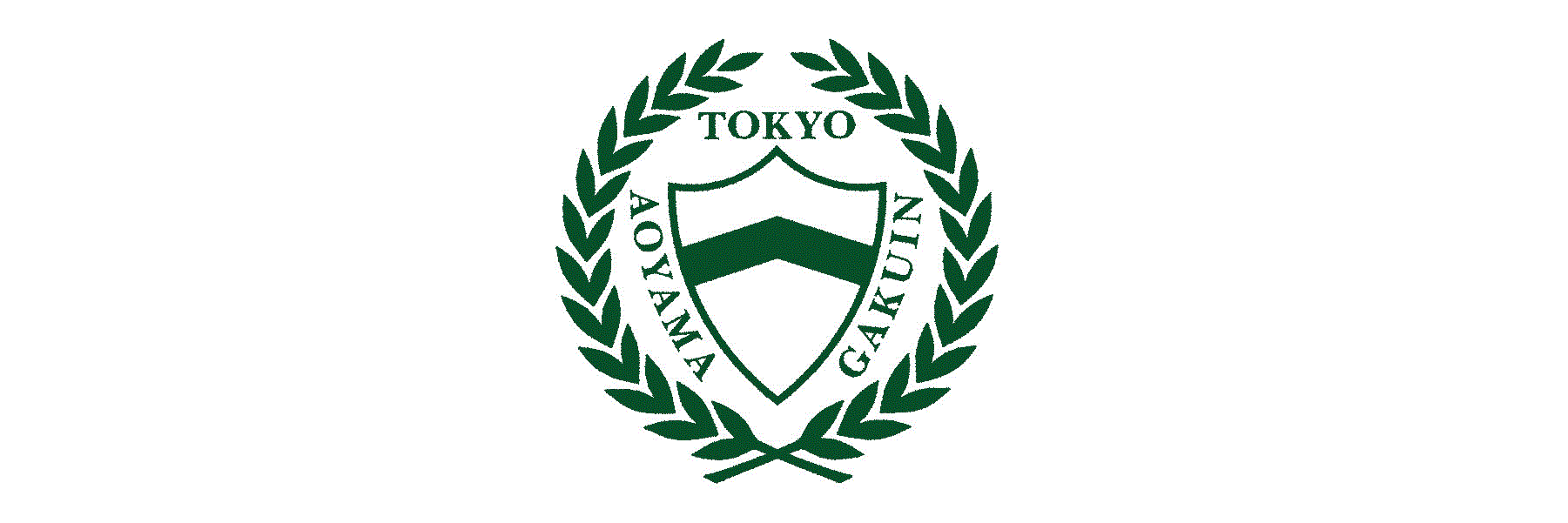 ＜2026年7月4日(土)開催＞「青山学院第16代院長 伊藤 悟 就任式」