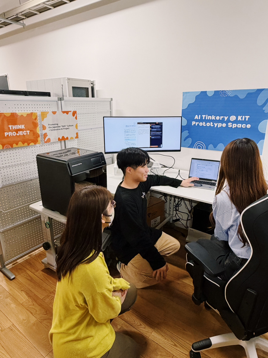 金沢工業大学が地主アセットマネジメント株式会社との連携により、AI・少子高齢化時代における「Beyond SDGs経営」と「人的資本経営」の普及・推進の検討を開始。