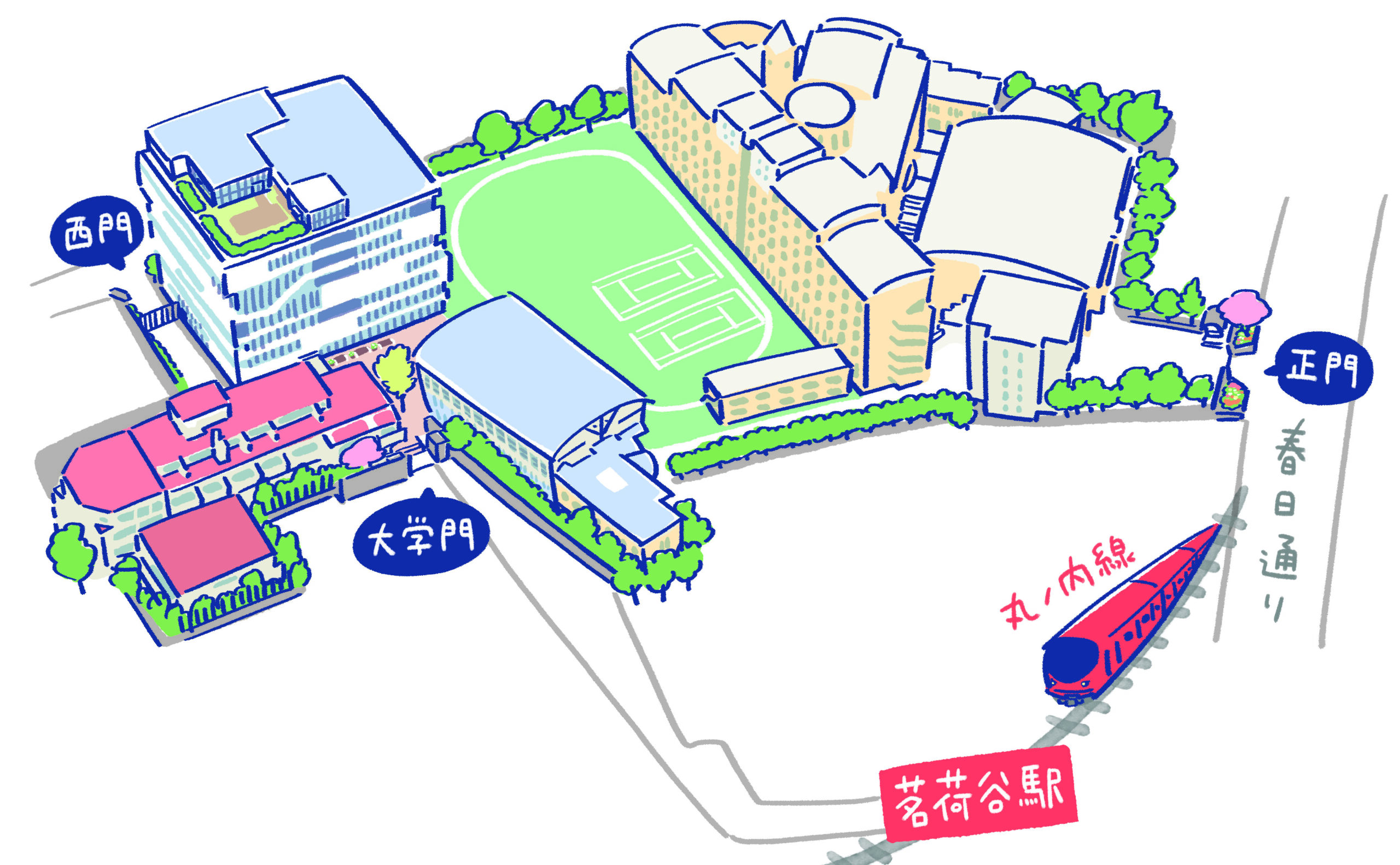 【跡見学園女子大学】2029年度より文京キャンパス一元化　全学生が茗荷谷で学ぶ