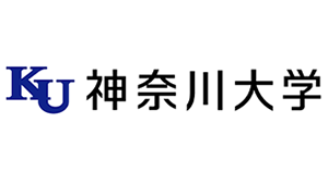 神奈川大学
