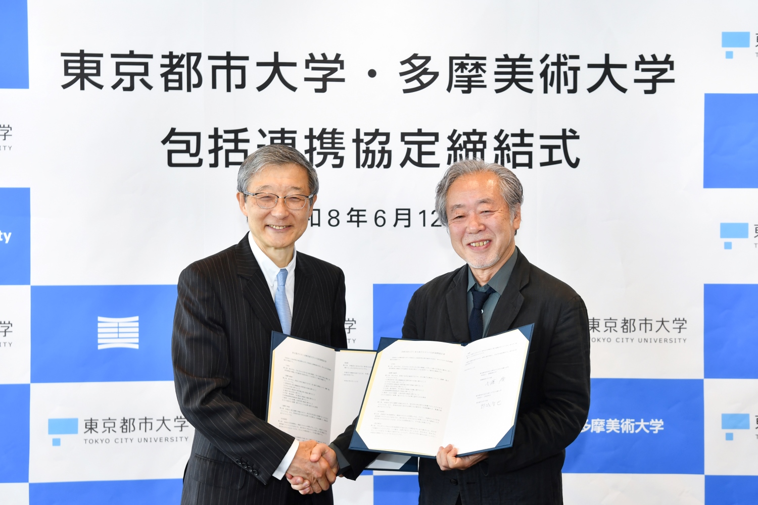 多摩美術大学と東京都市大学が連携を深化 ― 包括連携協定により、「工学」と「デザイン」の融合による新たな教育研究へ