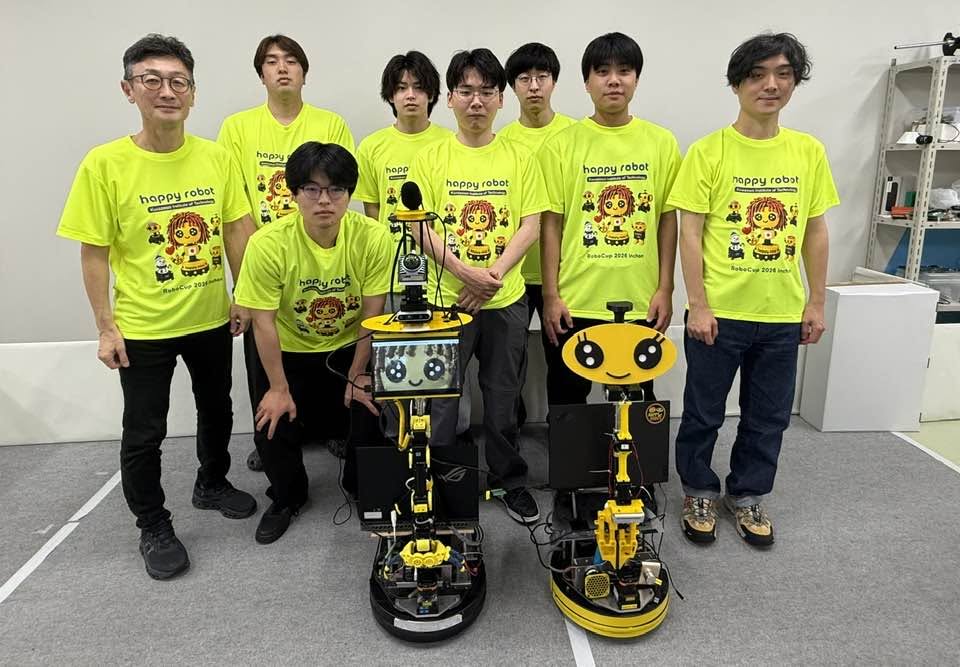 RoboCup2026世界大会出場にむけ、ロボティクス学科　出村研究室の「Happy Robot」が出発直前デモンストレーションを実施