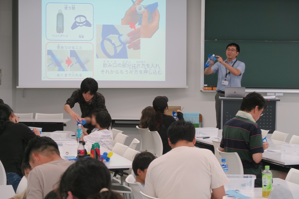東京工芸大学が8月1日に「夏休み親子でわくわくKOUGEIランド2026」を開催 ― 工芸大の専門性を生かした実験やワークショップで学ぶ「工学」のおもしろさ―