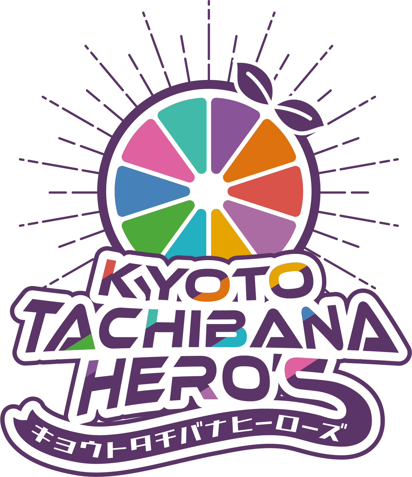 「キョウトタチバナヒーローズ」ロゴ