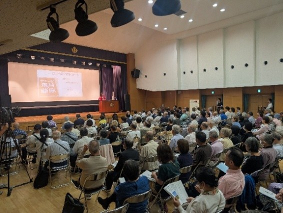 ◆関西大学が半世紀継続の講座／「飛鳥・藤原の宮都」世界遺産登録前に◆「飛鳥史学文学講座」で明日香村長が登壇【日 時】7月12日（日）13：00【場 所】明日香村中央公民館（奈良県明日香村）