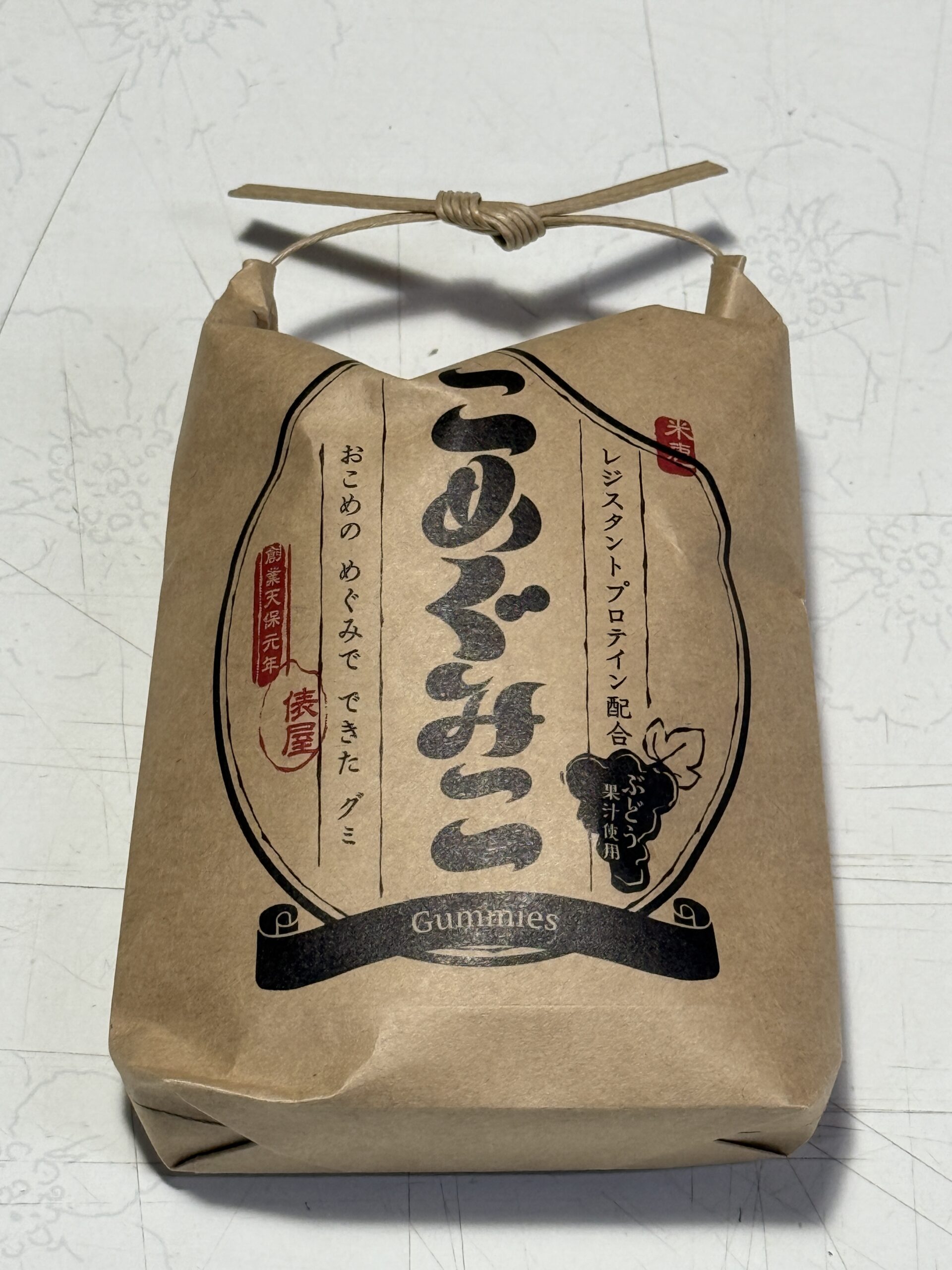 【産学連携で開発】米のチカラで生まれた新感覚グミ！〜食品ロスから生まれた「こめぐみこ」誕生〜「あめの俵屋」から2026年7月16日に発売