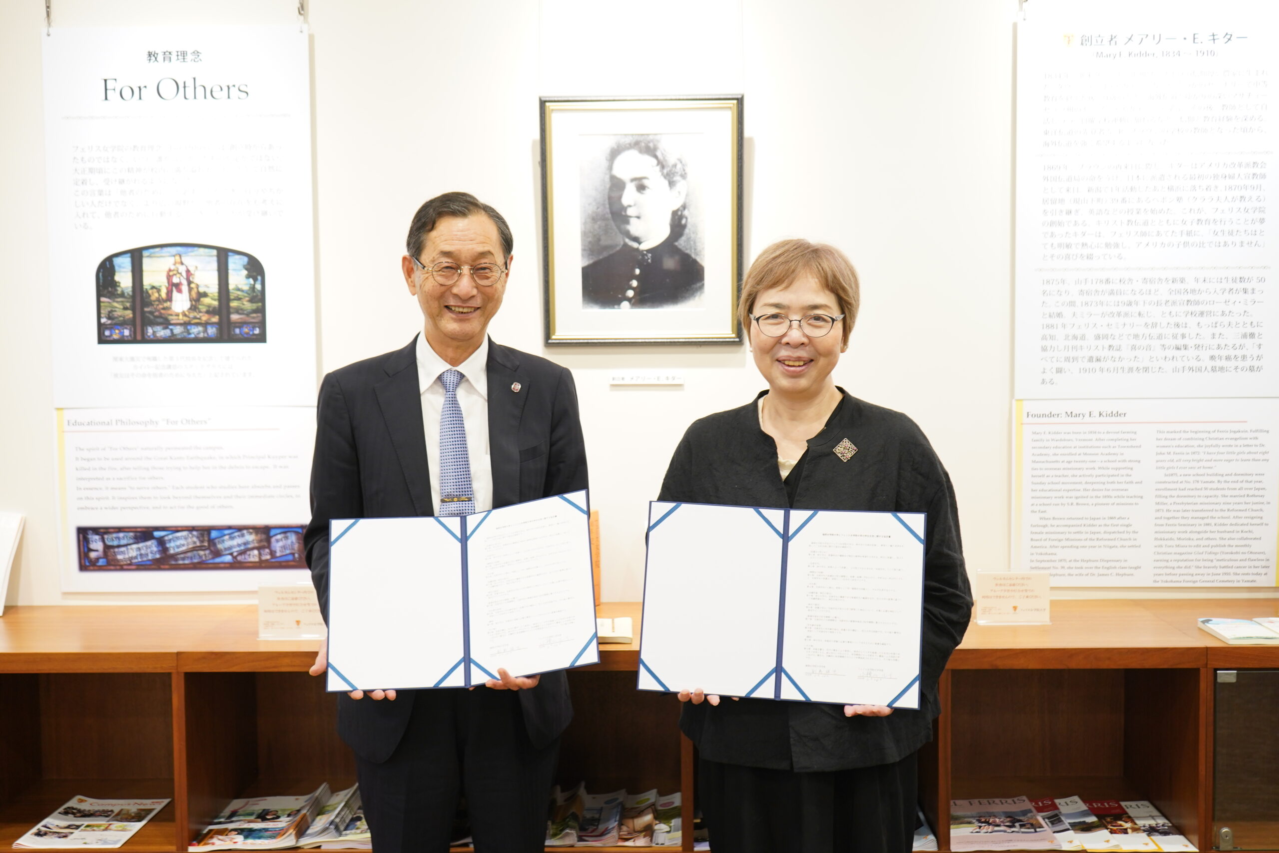 福岡女学院大学とフェリス女学院大学学生交流に関する協定を締結