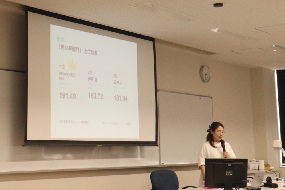 スマホ世代から「キーボード強者」へ！全学部1年生が競う「第1回 タイピング王決定戦」を開催～プログラミングや専門科目の基礎となるデジタルスキル早期習得を全学支援〜