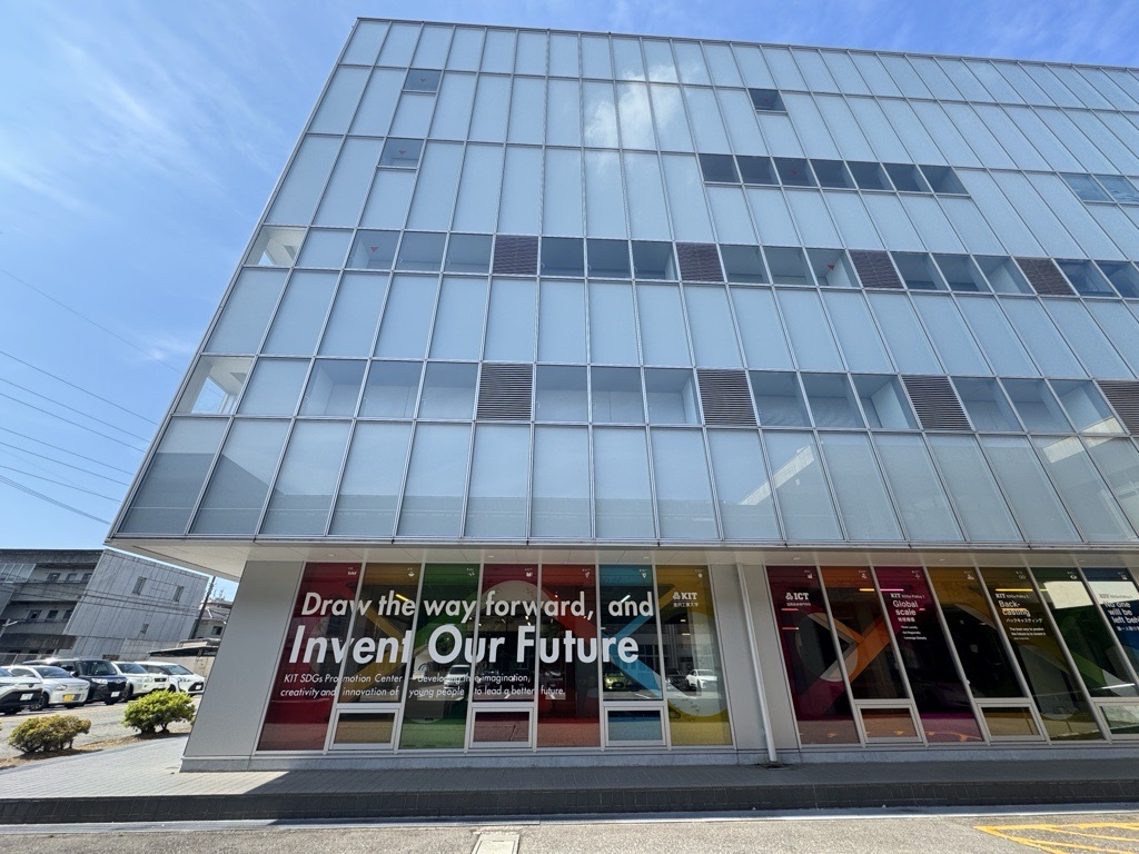 【報道関係者を対象にオープニング説明会開催】金沢工業大学、12号館を「地域共創・社会実装プラットフォーム」へリデザイン。Beyond SDGs、生成AI活用、地方創生研究を接続し、地域課題の発見から社会実装までを一体的に推進。